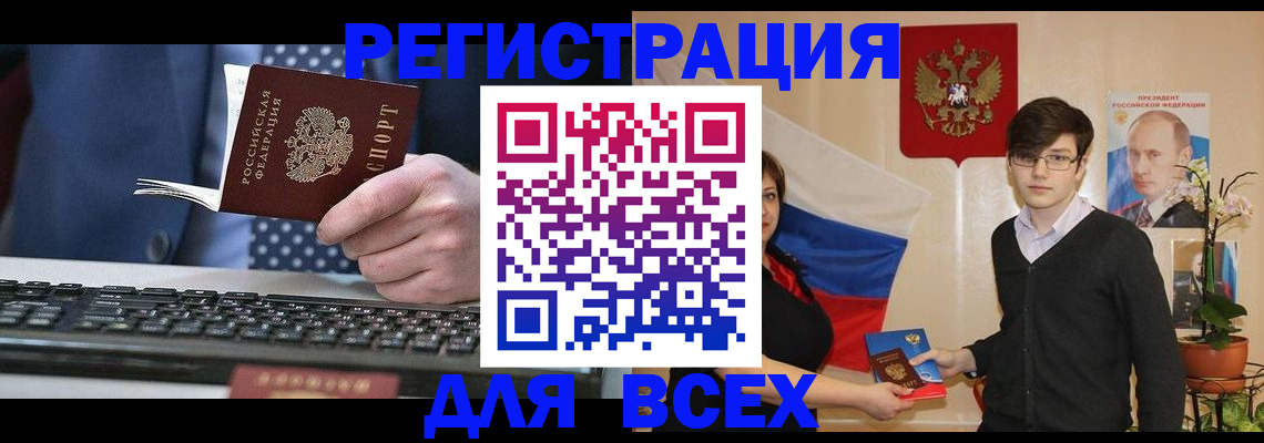 форма 3 в Татарстане